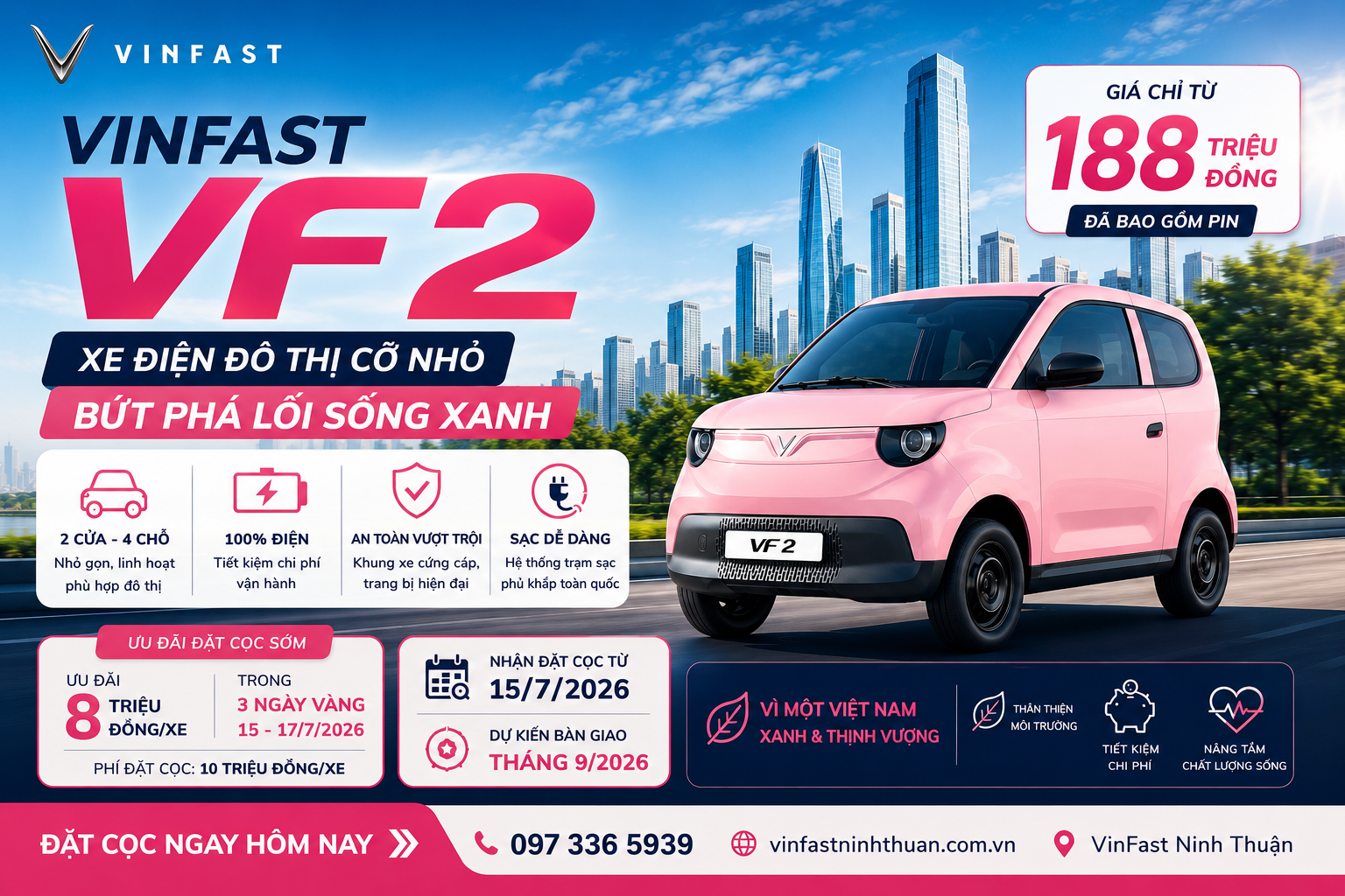 VinFast VF2 2026